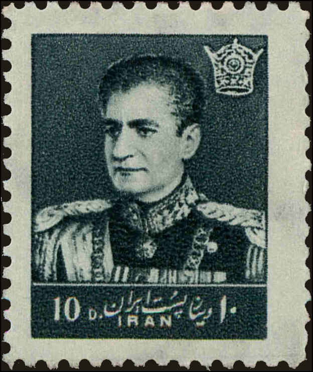 Front view of Iran 1139 collectors stamp
