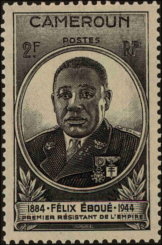 Front view of Cameroun (French) 296 collectors stamp