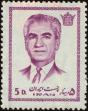 Stamp ID#248311 (1-283-964)