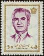 Stamp ID#248312 (1-283-965)