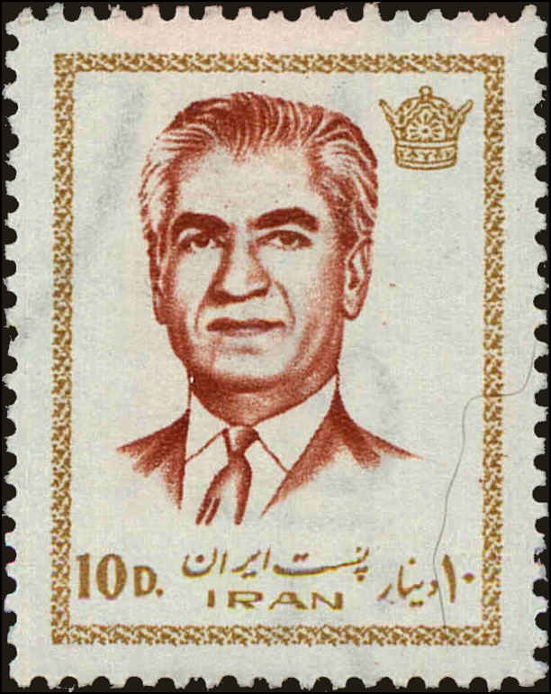 Front view of Iran 1651 collectors stamp