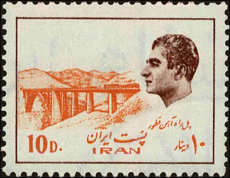 Front view of Iran 1821 collectors stamp