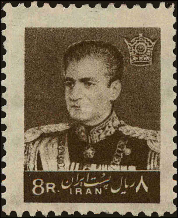 Front view of Iran 1179 collectors stamp