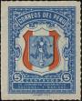Stamp ID#248335 (1-283-988)