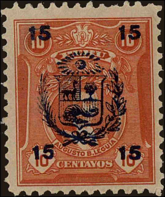 Front view of Peru 271 collectors stamp