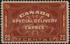 Stamp ID#248565 (1-284-14)