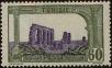Stamp ID#248578 (1-284-27)