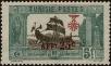 Stamp ID#248583 (1-284-32)