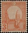 Stamp ID#248584 (1-284-33)