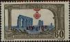 Stamp ID#248585 (1-284-34)