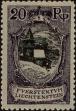 Stamp ID#248608 (1-285-12)
