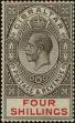Stamp ID#248598 (1-285-2)