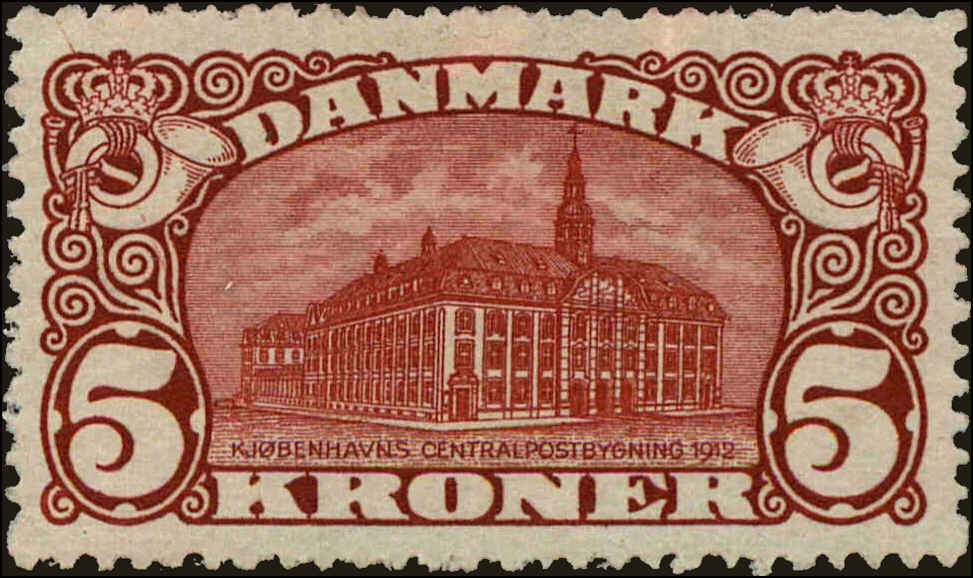 Front view of Denmark 82 collectors stamp