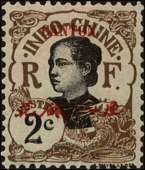Front view of Canton 49 collectors stamp