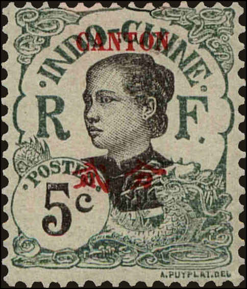 Front view of Canton 51 collectors stamp
