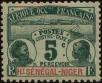 Stamp ID#248859 (1-286-247)