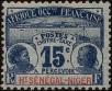 Stamp ID#248862 (1-286-250)