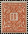Stamp ID#248879 (1-286-267)