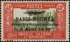 Stamp ID#248643 (1-286-31)