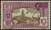 Stamp ID#248935 (1-286-323)