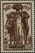 Stamp ID#248943 (1-286-331)