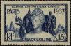 Stamp ID#248945 (1-286-333)