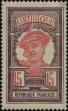 Stamp ID#248660 (1-286-48)