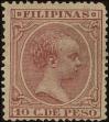 Stamp ID#249043 (1-287-20)