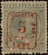 Stamp ID#249044 (1-287-21)