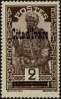 Stamp ID#249106 (1-288-52)