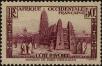 Stamp ID#249124 (1-288-70)