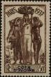 Stamp ID#249142 (1-288-88)