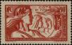 Stamp ID#249143 (1-288-89)