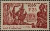 Stamp ID#249148 (1-288-94)