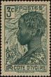 Stamp ID#249153 (1-288-99)