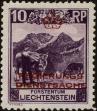 Stamp ID#249207 (1-289-16)