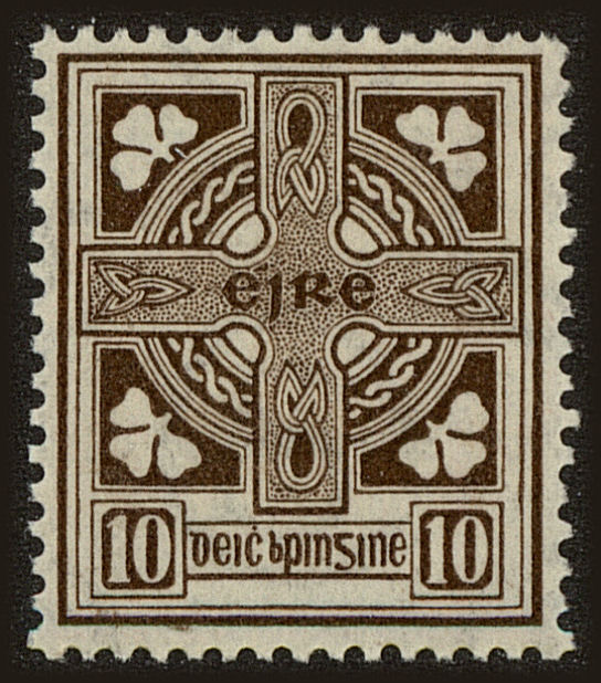 Front view of Ireland 75 collectors stamp