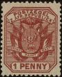 Stamp ID#249370 (1-290-162)