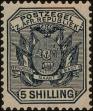 Stamp ID#249372 (1-290-164)