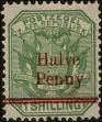 Stamp ID#249376 (1-290-168)