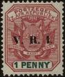 Stamp ID#249383 (1-290-175)