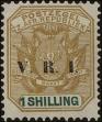 Stamp ID#249385 (1-290-177)