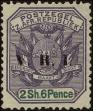 Stamp ID#249386 (1-290-178)