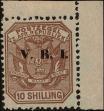 Stamp ID#249387 (1-290-179)