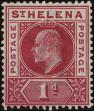 Stamp ID#249225 (1-290-17)
