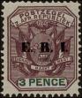 Stamp ID#249390 (1-290-182)