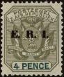 Stamp ID#249392 (1-290-184)