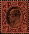 Stamp ID#249402 (1-290-194)