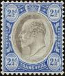 Stamp ID#249406 (1-290-198)