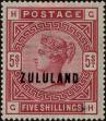 Stamp ID#249429 (1-290-221)